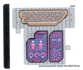 LEGO® stickervel set 76253-1 Guardians of the Galaxy Headquarters