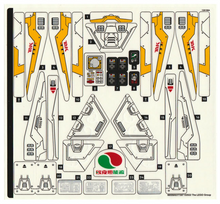 Plaatje in Gallery viewer laden, LEGO® stickervel set 80035-1 Monkie Kid's Galactic Explorer