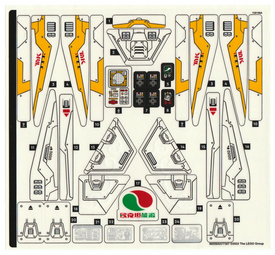 LEGO® stickervel set 80035-1 Monkie Kid's Galactic Explorer