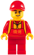 Plaatje in Gallery viewer laden, LEGO® minifiguur Holiday &amp; Event hol183