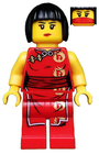 LEGO® minifiguur Ninjago njo0012