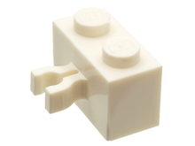 Plaatje in Gallery viewer laden, LEGO® los onderdeel Steen Aangepast in kleur Wit 30237