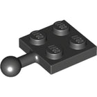 LEGO® los onderdeel Plaat Aangepast in kleur Zwart 3731