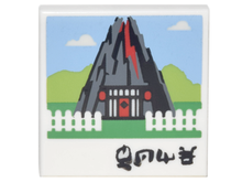 Plaatje in Gallery viewer laden, LEGO® los onderdeel Tegel met Motief Wit 3068bpb1101