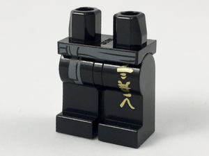 LEGO® los onderdeel Benen met Motief Zwart 970c00pb0904