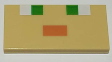 Plaatje in Gallery viewer laden, LEGO® los onderdeel Tegel met Motief Geelbruin 87079pb0554