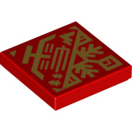 LEGO® los onderdeel Tegel met Motief Rood 3068bpb1890